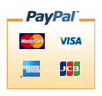無料で使えるアフィリカートが、PayPal対応になりました