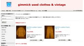 柏　古着　gimmick   used clothes &amp; vintage